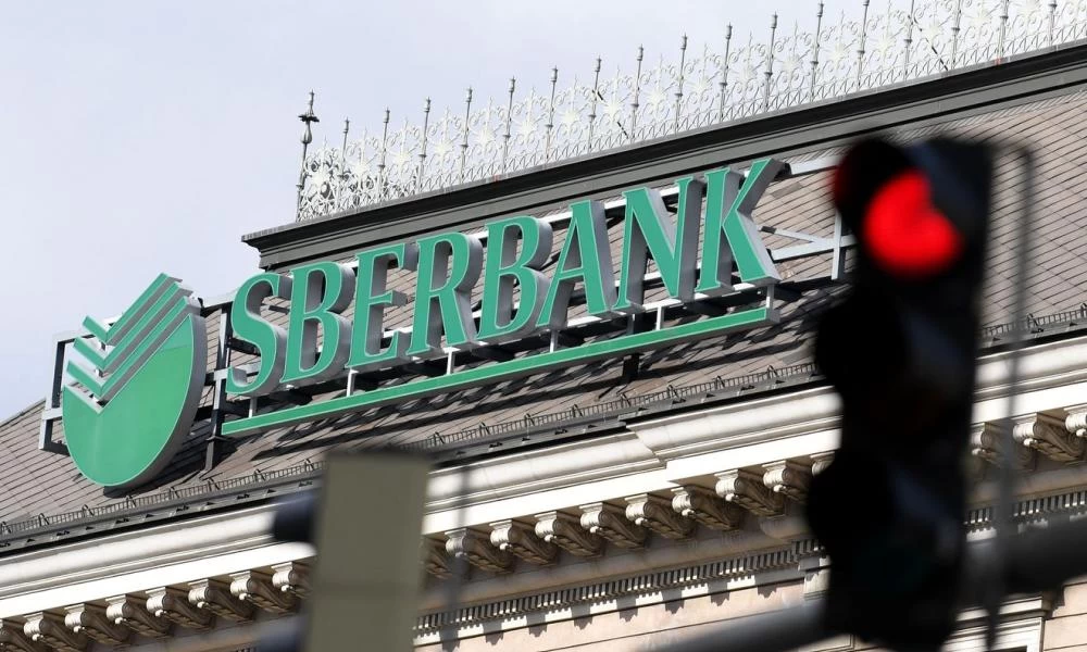 Sberbank: Η μεγαλύτερη τράπεζα της Ρωσίας αποσύρεται από την ευρωπαϊκή αγορά